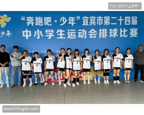 排球心理素质评比揭晓杭州排球队荣获第三名引关注